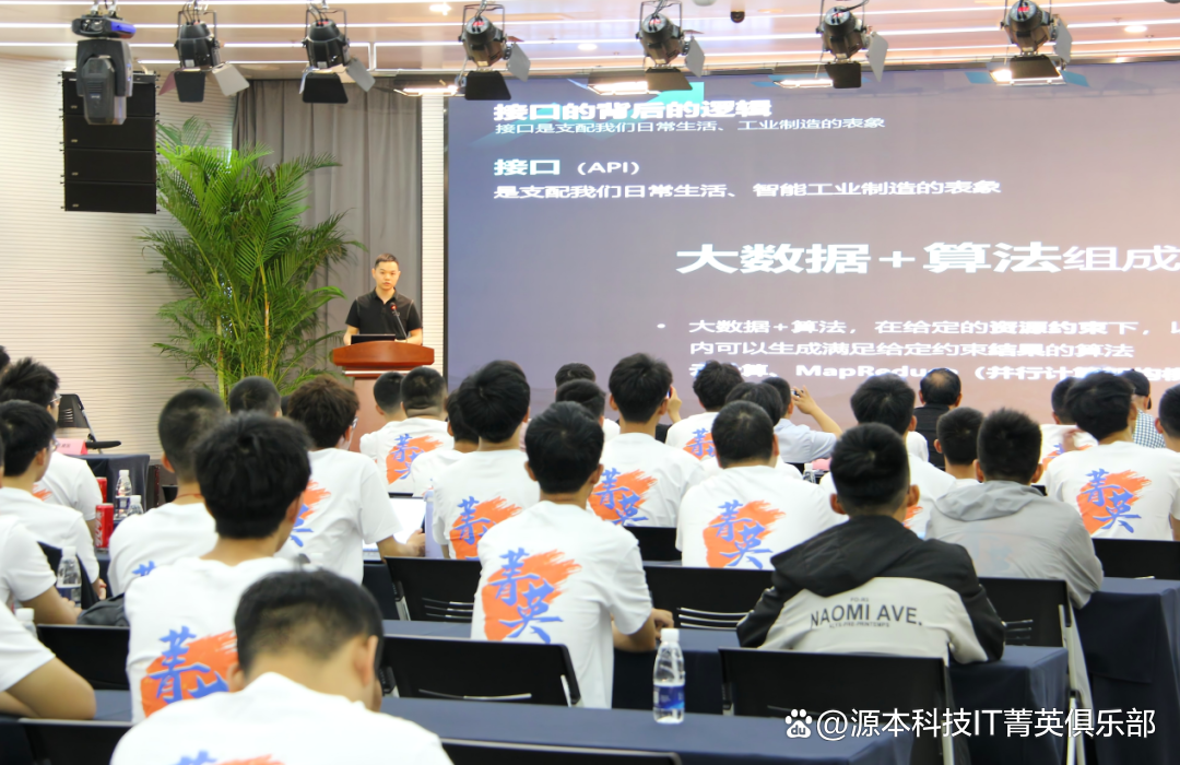 大学生暑期攻略：掌握大数据、云原生与人工智能，引领未来竞争